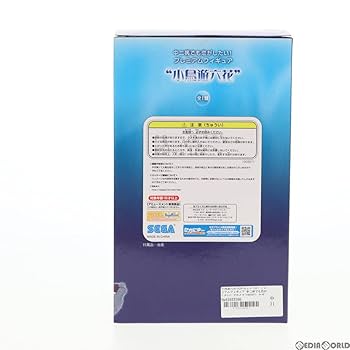 (箱傷み有)中二病でも恋がしたい プレミアムフィギュア Gothic Dress 中二病でも恋がしたい！ プレミアムフィギュア Gothic Dress